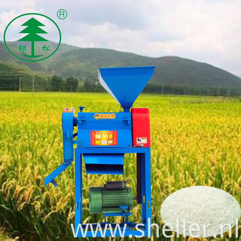 Price Mini Rice Mill Machine